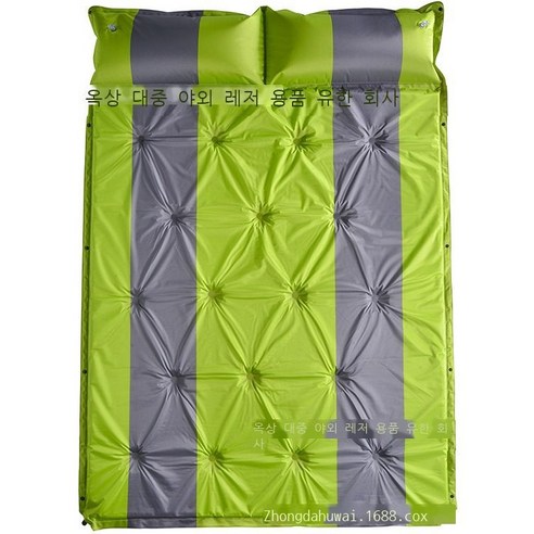 야외 소풍 쿠션 휴대용 자동 충전 소풍 쿠션 큰 야외 방습 두꺼운 캠핑 쿠션 침대, 푸르스름하다, 192*134*2.5