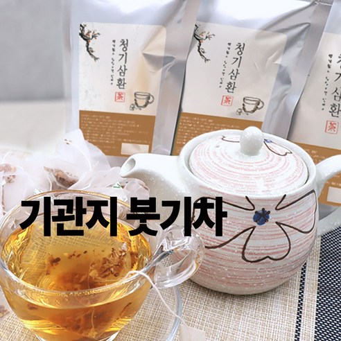 [국내산 100%] 청기삼환 차 30티백 도라지 단호박 결명자 환 대신 간편하게 마시는 기관지 붓기차 b16