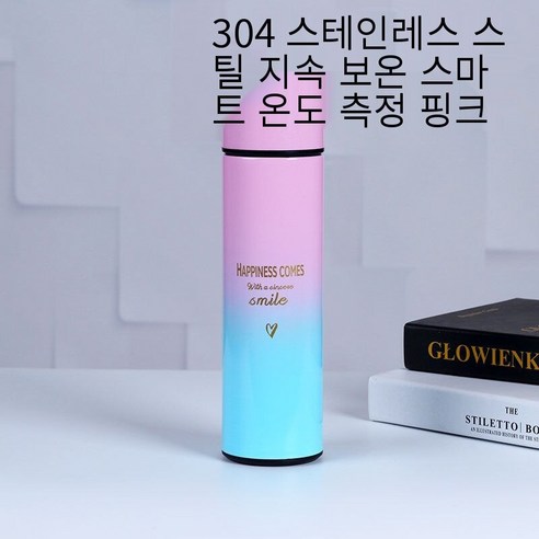 304 스테인리스 보온병 지능형 온도 측정 비즈니스 남성 학생 필터 컵 스트레이트 컵 휴대용, 색깔6_500ML보온병컵+컵브러시
