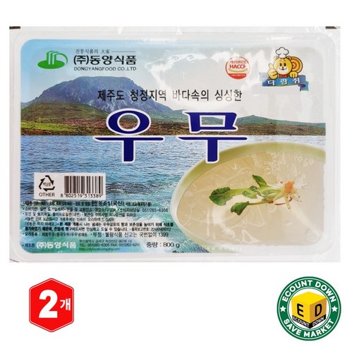 동양 우무채, 800g, 2개, 800g