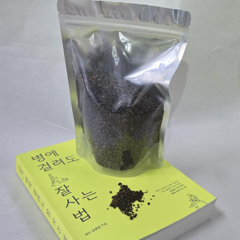 아침 식사, 이제 5분 만에 건강하게! 화타식 숭늉 솔직 후기 김영길숭늉