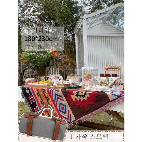 DFMWI.피크닉 매트.Picnic mat.--피크닉 매트 피크닉 패드 습기 방지 패드에 두꺼운 아웃도어 매트 인스풍 비치 패드 방수 캠핑 휴대용, Geely180*230|스트랩