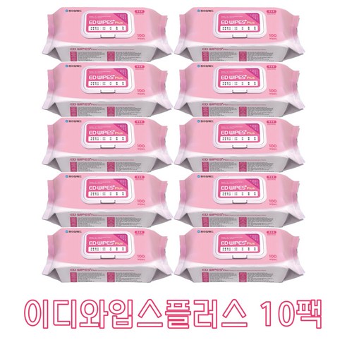 이디와입스 플러스: 깨끗한 일상을 위한 완벽한 살균 솔루션