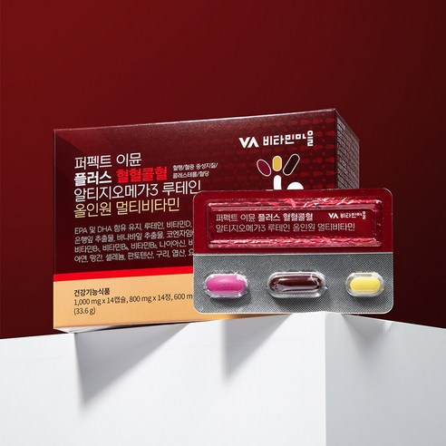 건강 필수품을 위한 퍼펙트 이뮨 플러스 올인원 멀티비타민