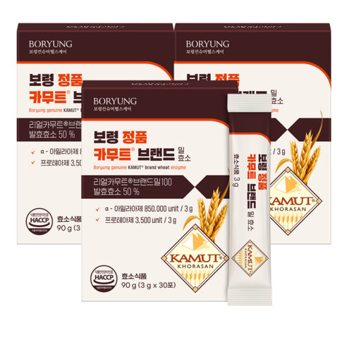 보령 정품 카무트 효소 브랜드 밀, 3개, 90g