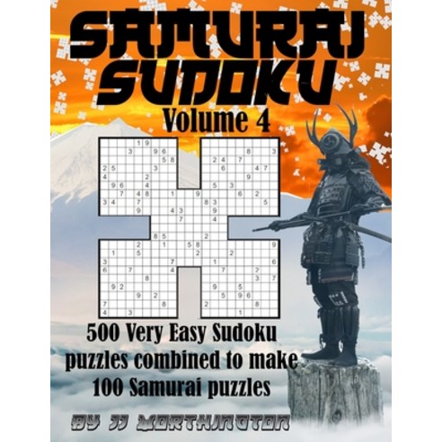 Samurai Sudoku Large Print for Adults and Kids: 500 Individual Very Easy Sudoku Puzzles Interlinked ... Paperback, Independently Published, English, 9798737645106