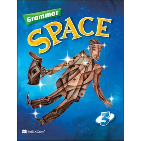 Grammar Space. 3, NE Build&Grow
