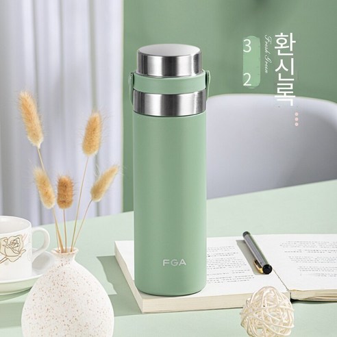 부티크 백화점 텀블러 휴대 컴팩트한 밴드 커버 풀스틸 대용량, 에이지 그린 550ml