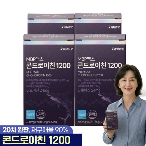킵유어핏 미국산 저분자 상어연골 콘드로이친 1200 MBP 식약처 HACCP 인증, 60정, 4개