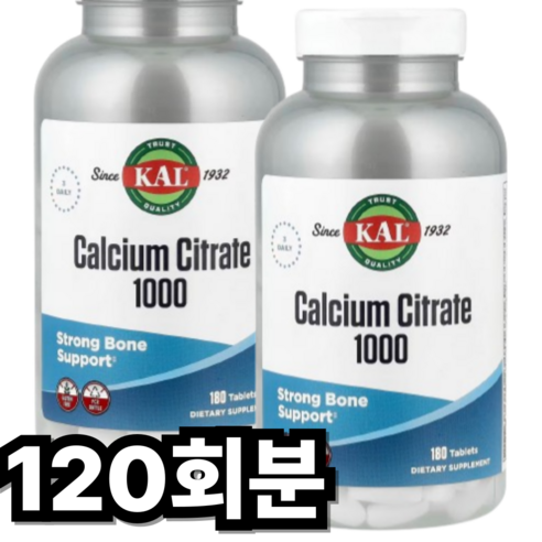 Kal 칼슘 시트레이트 1000 타블렛