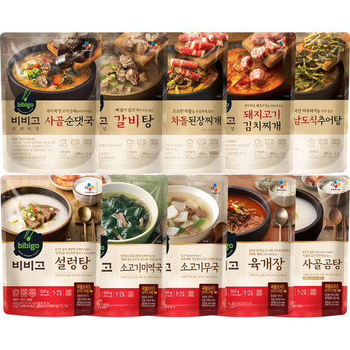 (꾸리미)비비고 국 탕 찌개 10종세트 (순댓국+차돌된장찌개+돼지고기김치찌개+추어탕+설렁탕+소고기미역국+소고기무국+육개장+갈비탕+사골곰탕), 10개, 500g