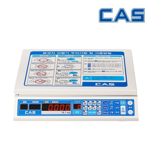 카스 음성 과일 선별기 FS-PLUS 250 (복숭아 사과 배 자두 감 한라봉 포도 메론 단호박 파프리가 선별가능), FS-PLUS 250 (과일선별기)