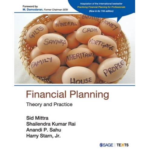 Financial Planning: Theory and Practice Paperback, Sage Text, English, 9789351502500