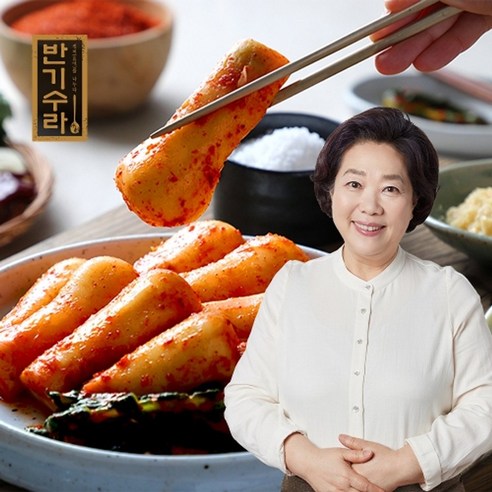 반기수라 양희경 진심 담은 서울식 총각김치 3kg, 1개