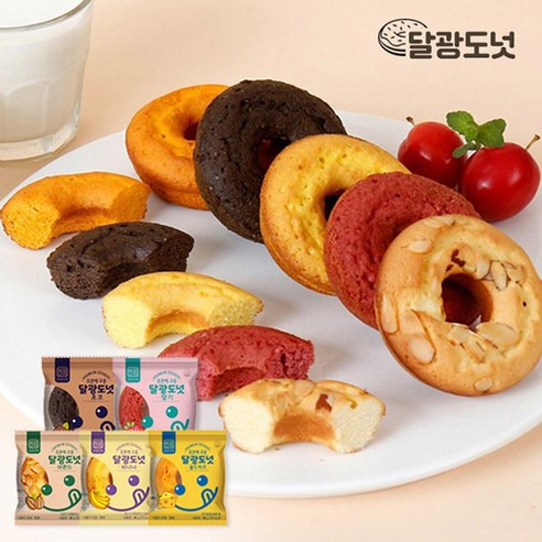 [달광상회]오븐에 구운 달광도넛 5종 총20개(초코딸기바나나골드치즈아몬드), 45g, 20개