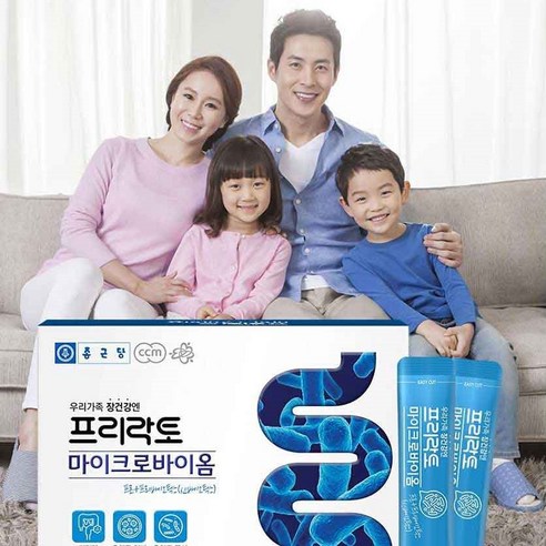 종근당 프리락토 마이크로바이옴 명절, 5g, 1개
