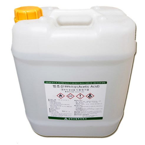 유니케미칼 빙초산 99%의 매력, 고농도 식초의 진가 빙초산제초제