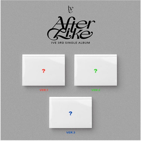 개봉앨범 포토카드 없음 | 아이브 (IVE) - 싱글3집 After Like (PHOTO BOOK VER.)