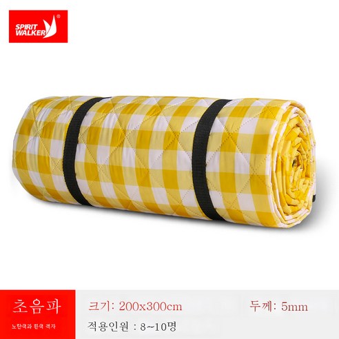 DFMWI.피크닉 매트.Picnic mat.--야외 피크닉 매트 방습 매트 ins 황백 확대 방수 캠핑 텐트 매트, 노란색과흰색그200X300(양면방수및관리)
