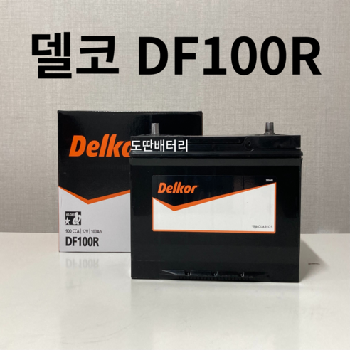 카운티버스 델코 100R 자동차 배터리 정품 최신 새제품, 공구대여+폐전지반납, 1개