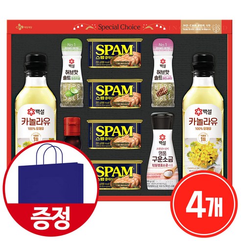 CJ제일제당 스팸 특별한선택 2호 + 쇼핑백, 4세트