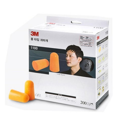 3M 소음방지 귀마개 1100, 1개, 200개입 청각