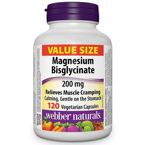 캐나다 마그네슘 비스글리시네이트 200mg 120캡슐 흡수율이 가장 높은 마스네슘