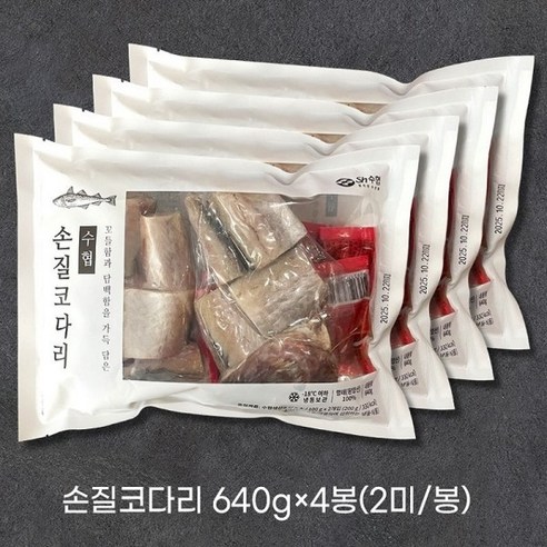 eTV 수협 손질 코다리 세트 320g8마리+소스8봉, 1 정코다리밀키트 Best Top5