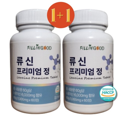 필인굿 타블렛 l 류신 단백질 아르기닌 1 000mg 1+1 행사, 2개, 60정