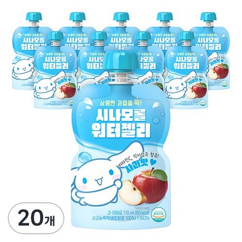 아텍스 시나모롤 워터젤리, 110ml, 20개, 사과맛