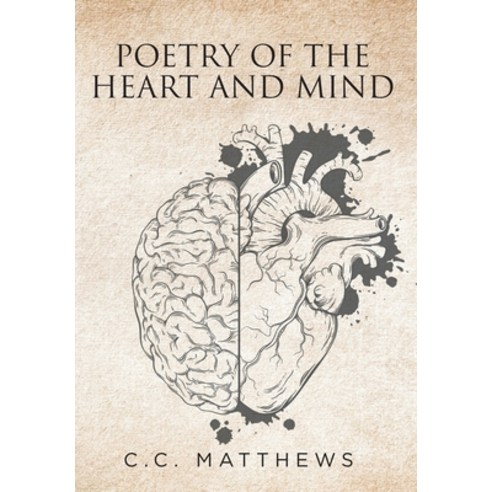 (영문도서) Poetry of the Heart and Mind Hardcover, Fulton Books, English, 9781637100929