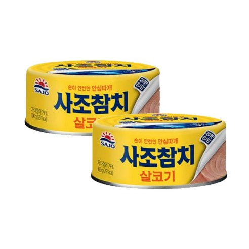 사조참치 살코기 안심따개, 100g, 20개