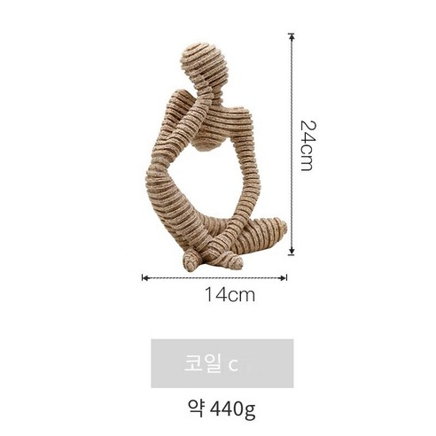 북유럽 크리 에이 티브 홈 장식 맞춤형 실내 거실 사무실 사암 초상화 그림 장식품, A17-Hp51400, 하나