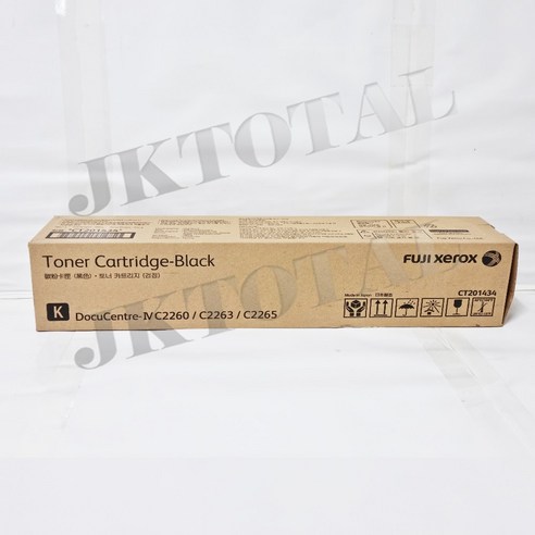 제록스 정품 토너 CT201434:  선명한 인쇄와 프린터 수명 연장의 조화
