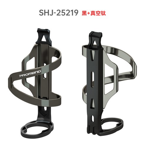 알루미늄 컬러풀 좌우 손에 다목적 전기차 물컵홀더 라이딩 장비 장착, 흑티타늄
