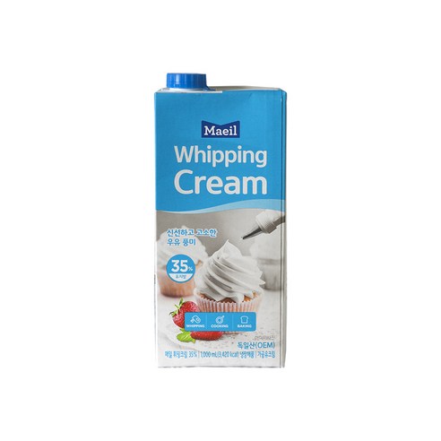 풍부한 우유 풍미로 홈베이킹 실력 UP!