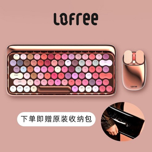 네온 그린 4mm 두께 4M 로프 로프리플로우100 12 로프리 블록 레트로 기계식 블루투스 키보드, 작은오리키보드+마우스세트