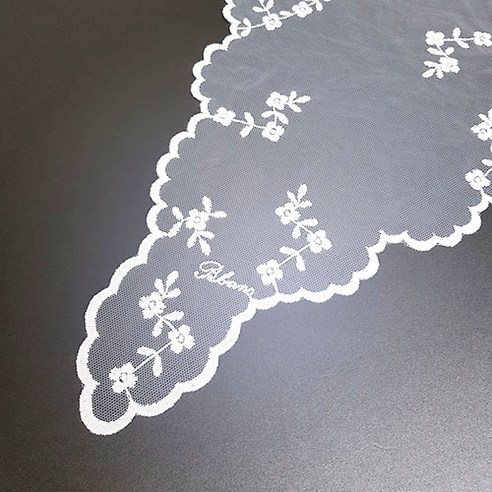 사랑스러운 아이의 기도를 더욱 아름답게, 비비안나 미사보 55번 사랑