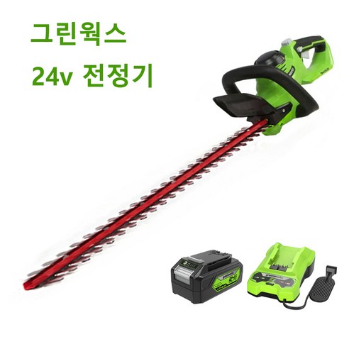 그린웍스 24v 전정기 충전전정기 무선전정기 헤지트리머 헤지커터 정전기, 선택2 본체+고속충전기+4Ah배터리 1개, 1개