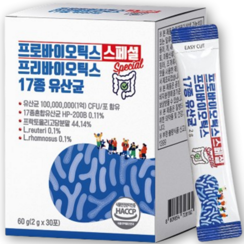 프로바이오틱스 스페셜 프리바이오틱스 17종 락토핏 유산균 분말 가루 고함량 맥스 100 % HACCP인증 억 보장 유산균