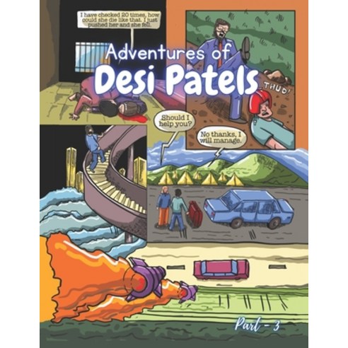 (영문도서) Adventures of Desi Patels 3: As the murder unfolds Paperback, Independently Published, English, 9798374669053
