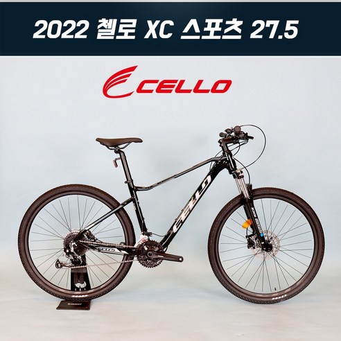 [인기ㅣ강추] 2022 첼로 XC 스포츠 27.5인치 MTB: 오프로드 모험의 새로운 지평을 향해 [최신ㅣ추천상품 입니다]