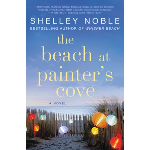 (영문도서) The Beach at Painter''s Cove Paperback, HarperOne, English, 9780062439079