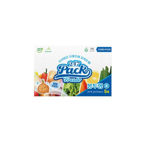 247Pack 푸드백 지퍼백 봉투 롤 신선도유지/부패지연/친환경/국내생산, 1개, 5매, 봉투형(중)