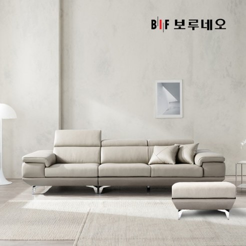 4인용쇼파 [보루네오] 디에르 보이시 천연통가죽 3.5인 소파+스툴, 웜그레이  Best 5