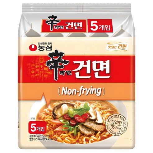 신라면 건면 97g, 5개