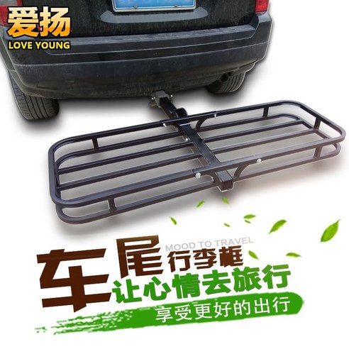  JDMON 루프 랙 크로스 바 볼보 XC60 2013 - 2018과 호환 사.. 정품보장, 단일 루프용품 루프바스켓 루프캐리어 자동차 차량루프바스켓 테일 트레일러 스퀘어 오프닝 자전거 러기지 랙 범용 바구니 칸막이 Off-road4x4 액세서리 2 인치, [01] Black