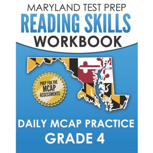 (영문도서) MARYLAND TEST PREP Reading Skills Workbook Daily MCAP Practice ...