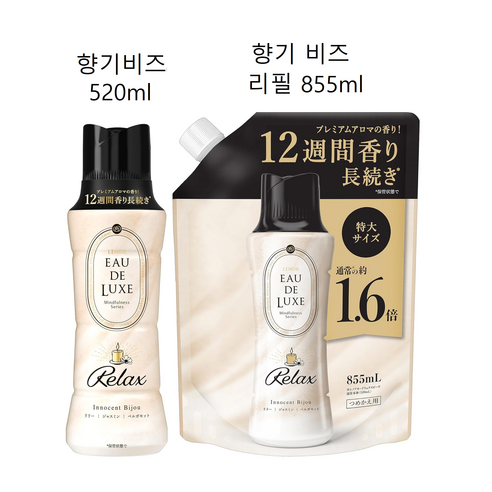 레노아 오드럭스 섬유유연제 릴렉스 이노센트 본품 530ml X 2개, 1375ml, 1개