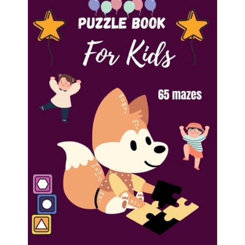 (영문도서) maze books for kids 5-8 year olds: maze and puzzle books for kids 5-8 years olds maze activi... Paperback, Independently Published, English, 9798416766894